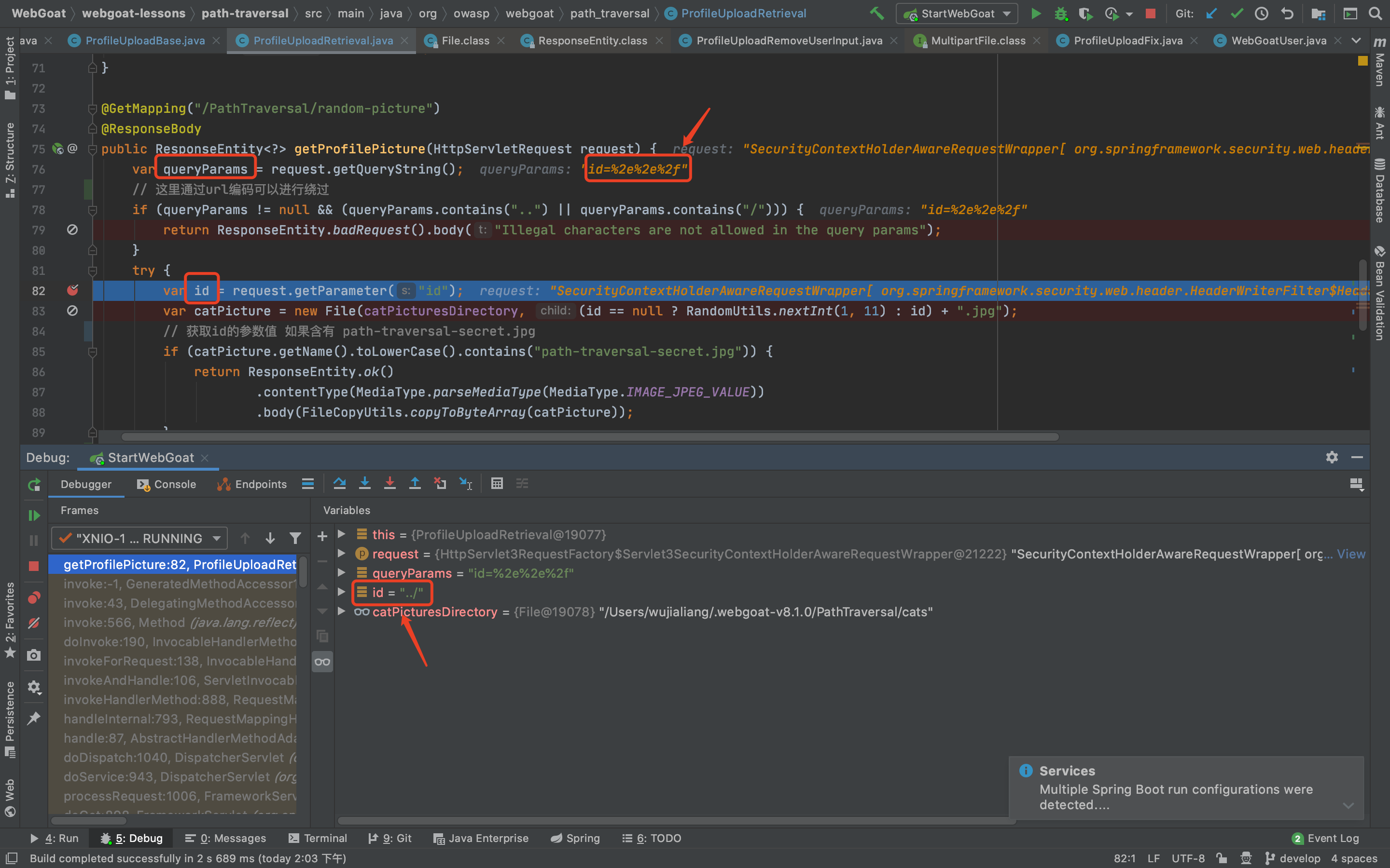 image-20201108162206231