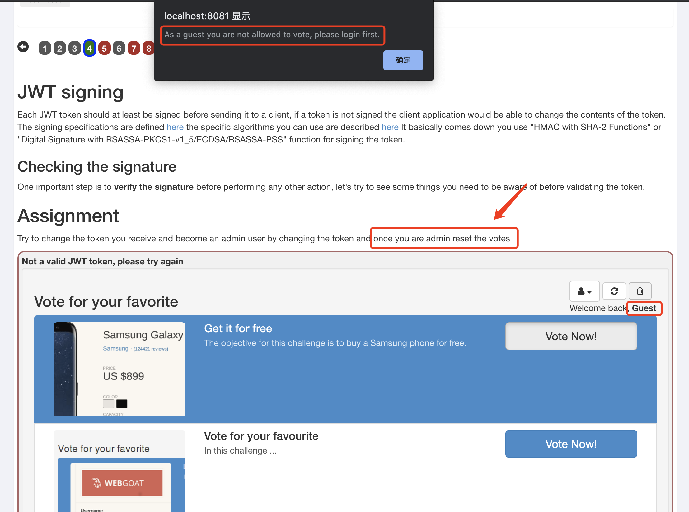 image-20201110141239089