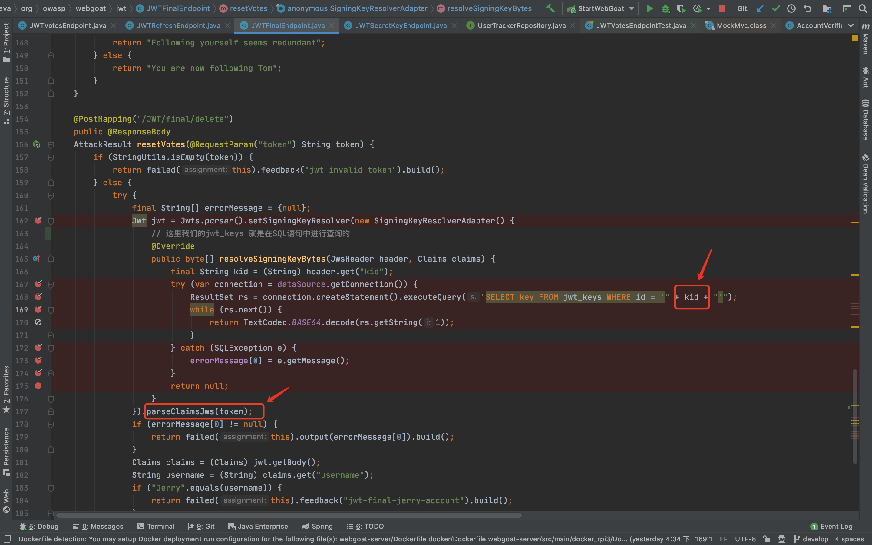 image-20201111233755464