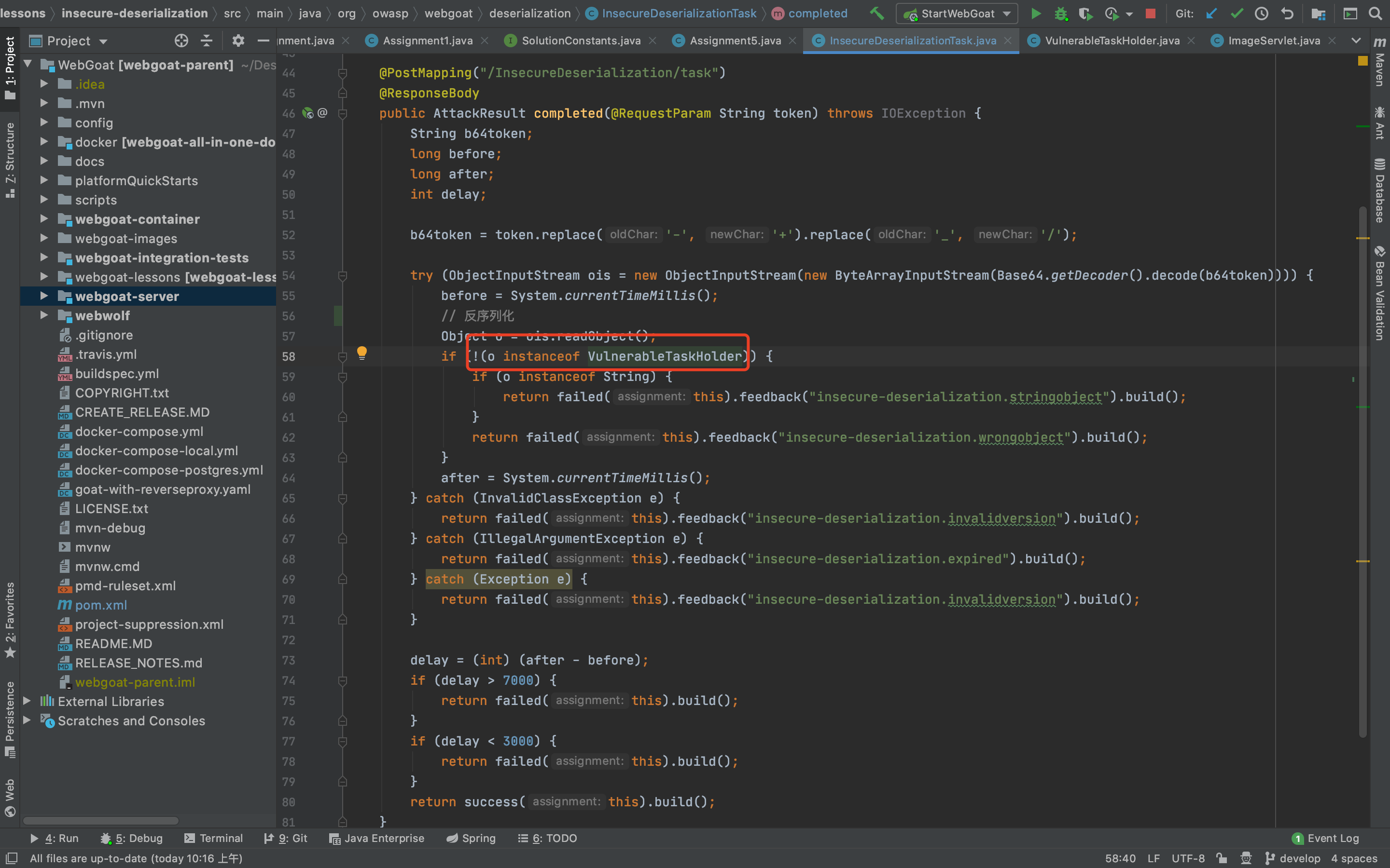image-20201120142646346