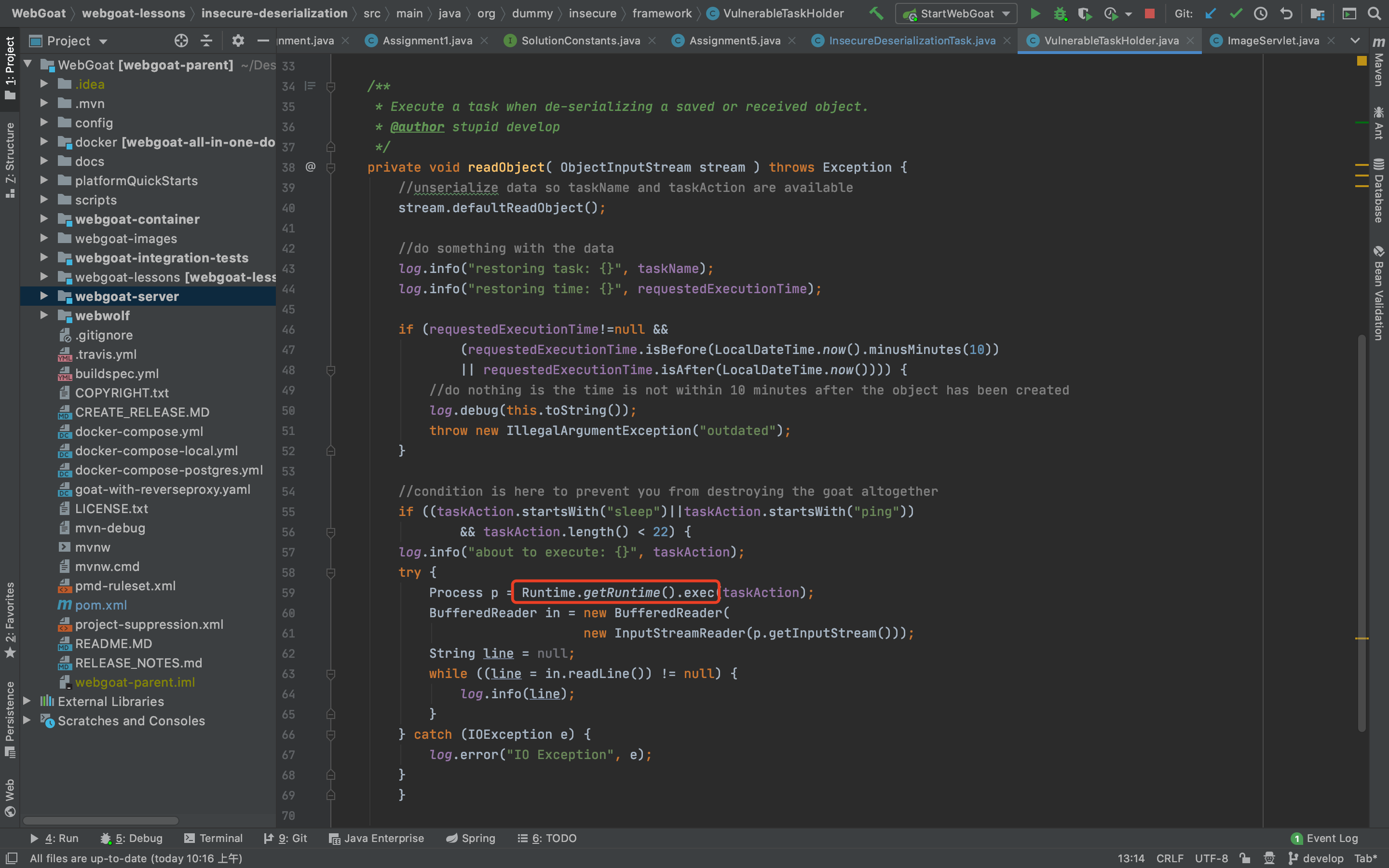 image-20201120142746017