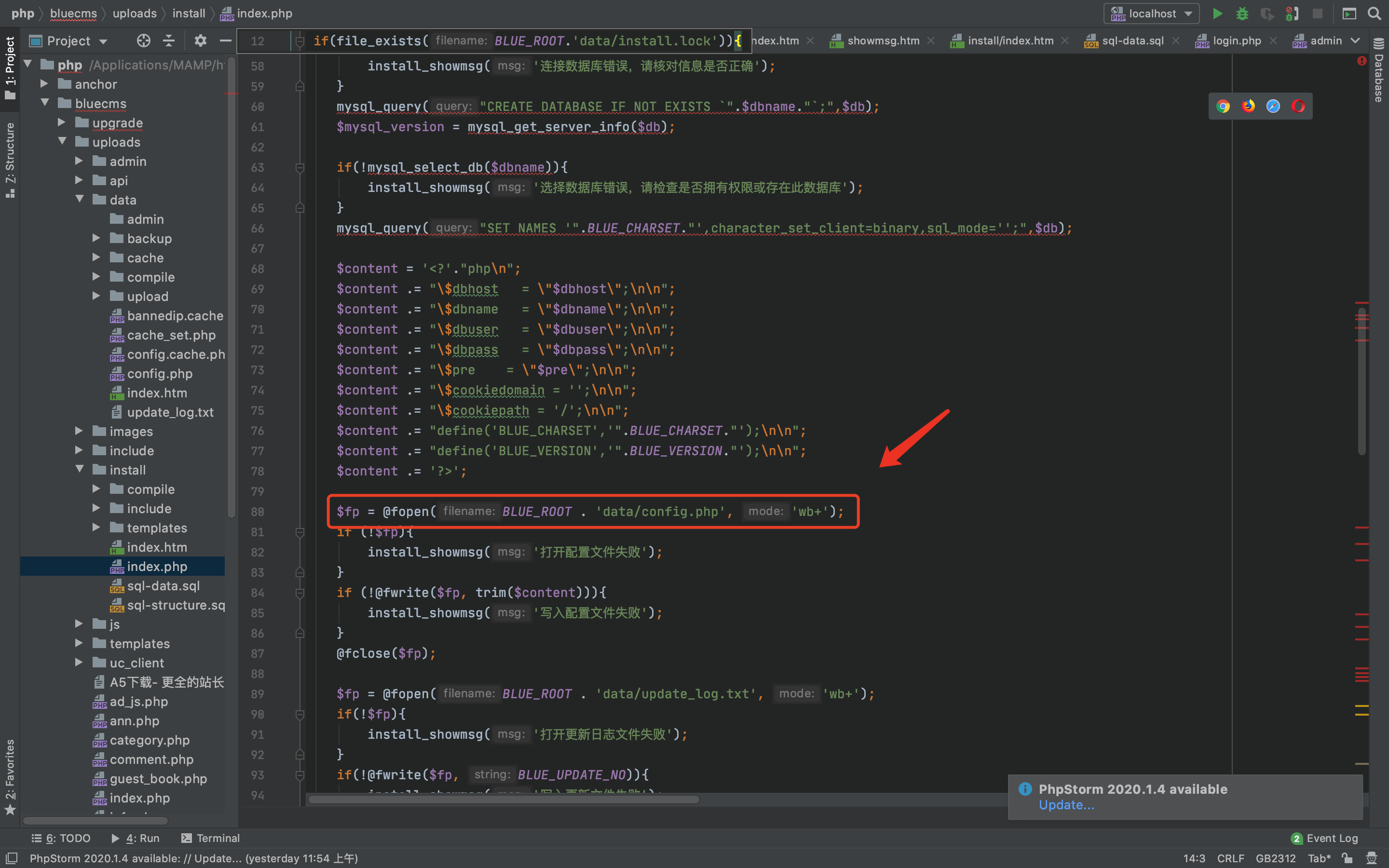 image-20210105141342155