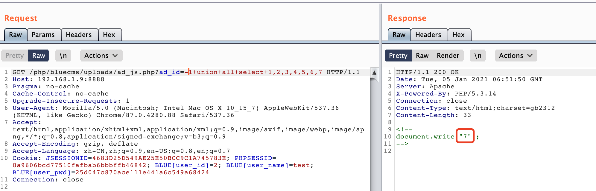 image-20210105145239089