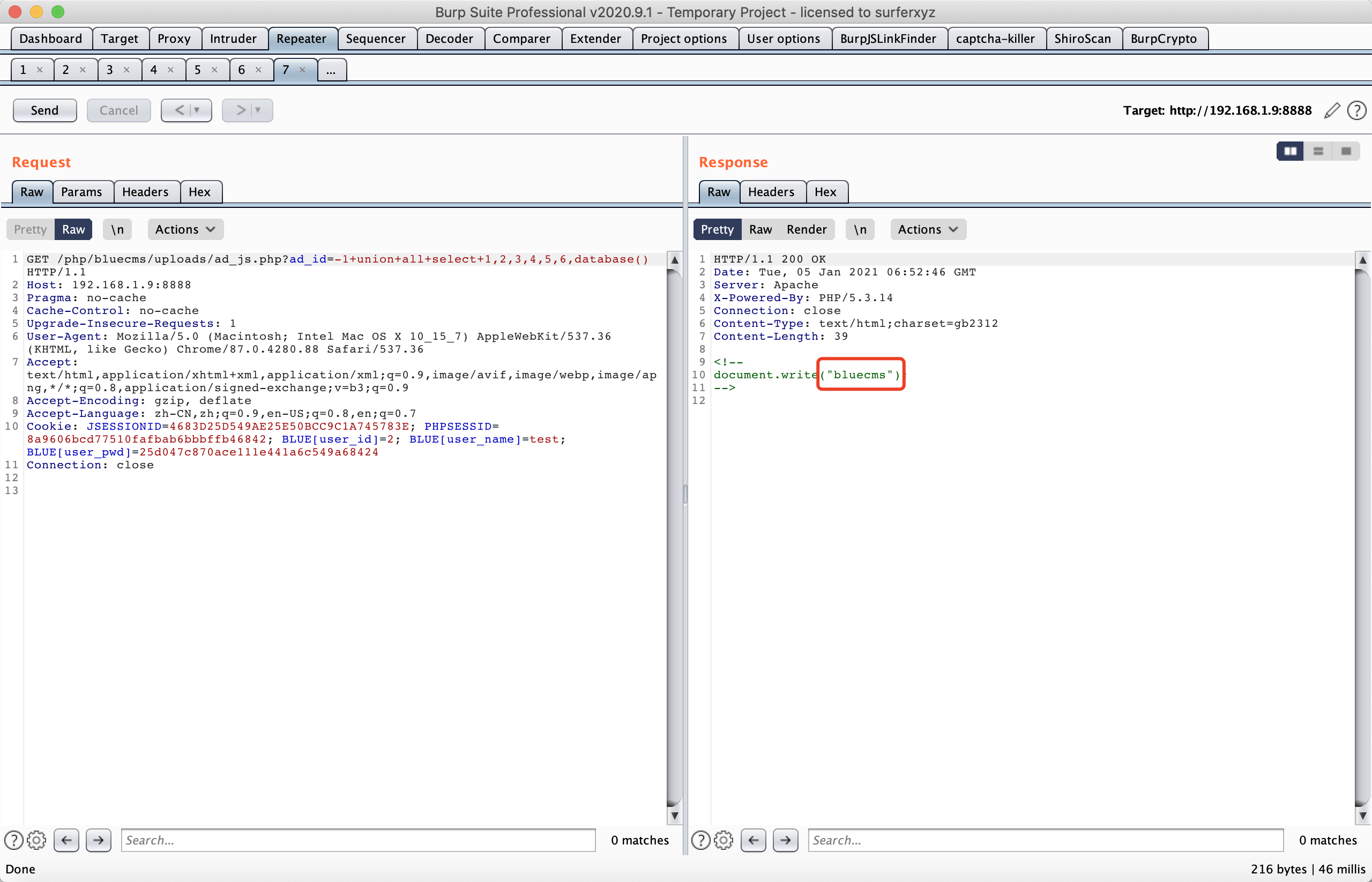 image-20210105145257567