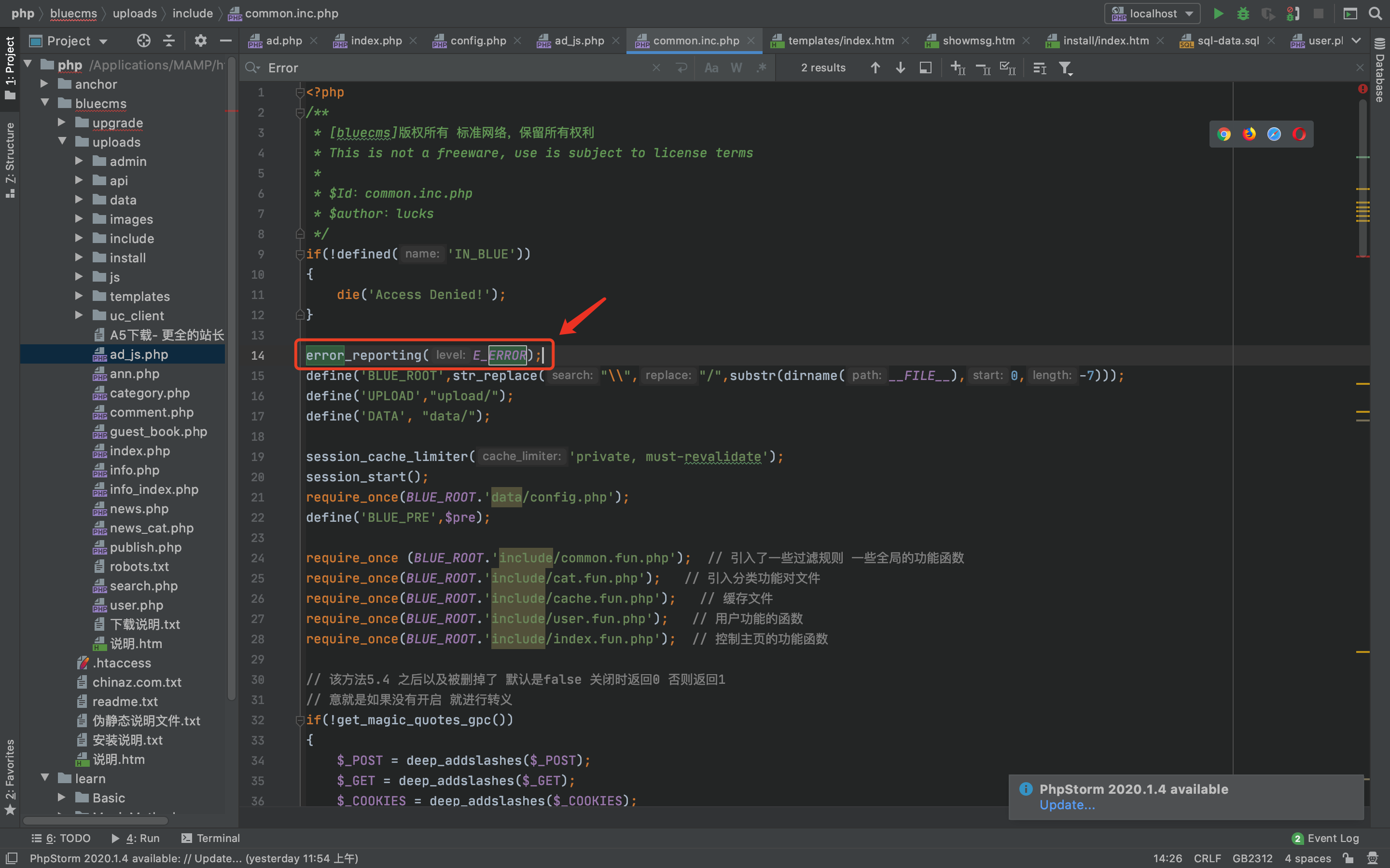 image-20210105145816591