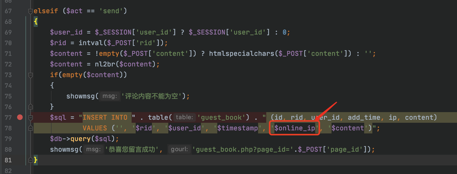 image-20210105152651154