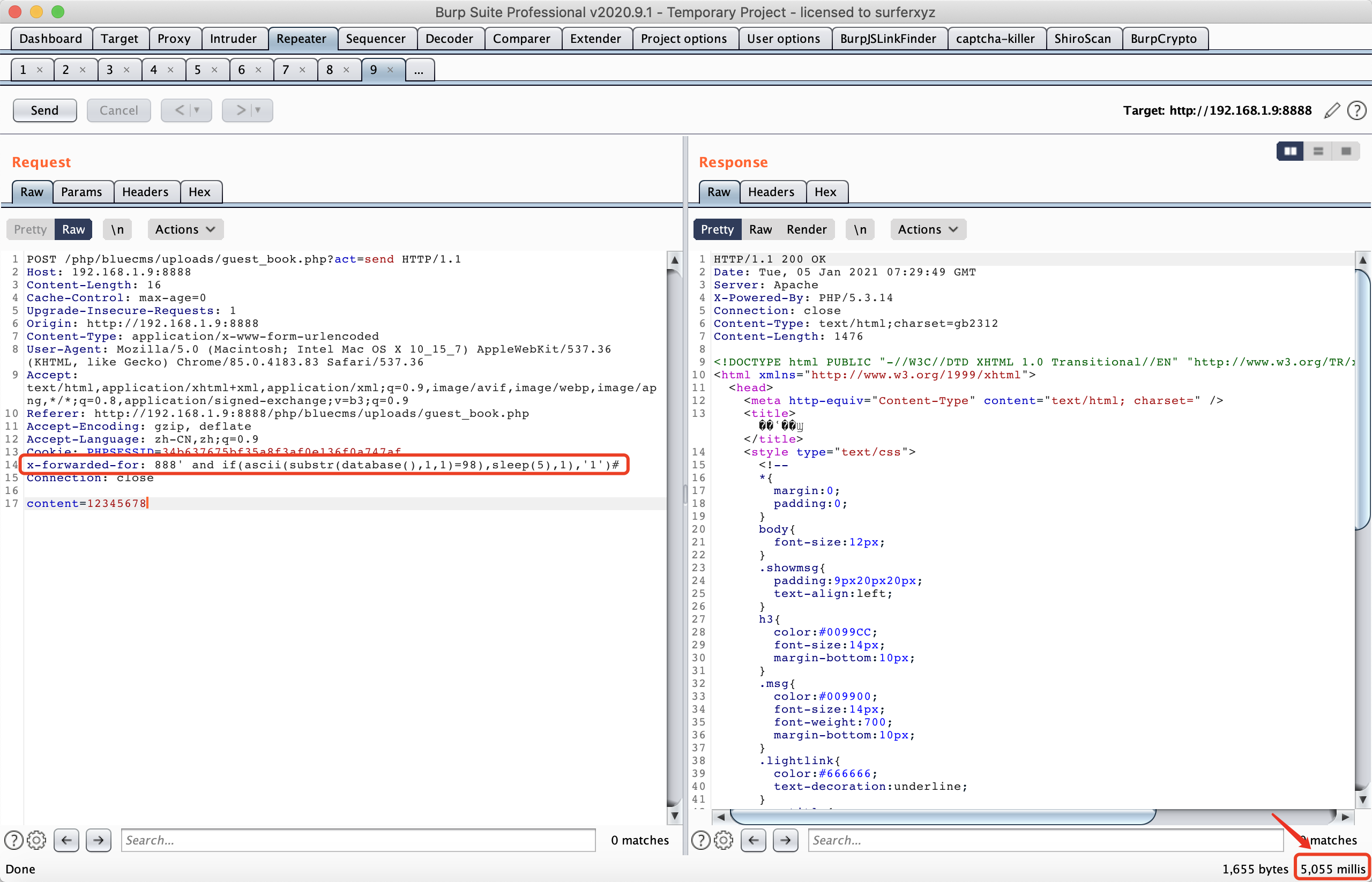 image-20210105153019665