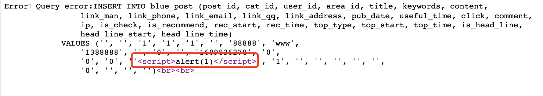 image-20210105164705643
