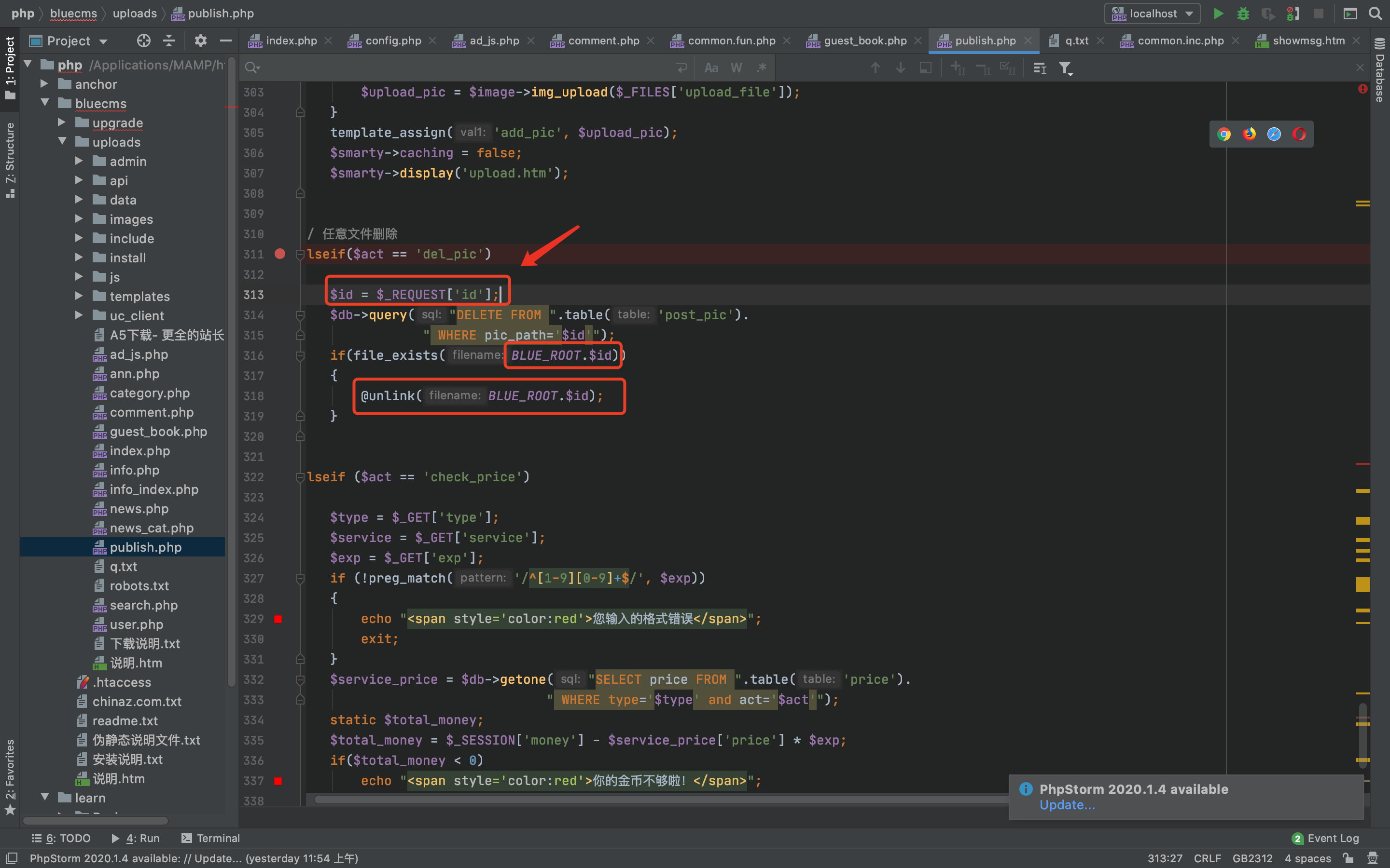 image-20210105171800678