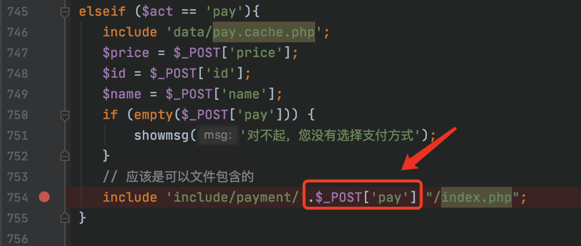 image-20210105194811739