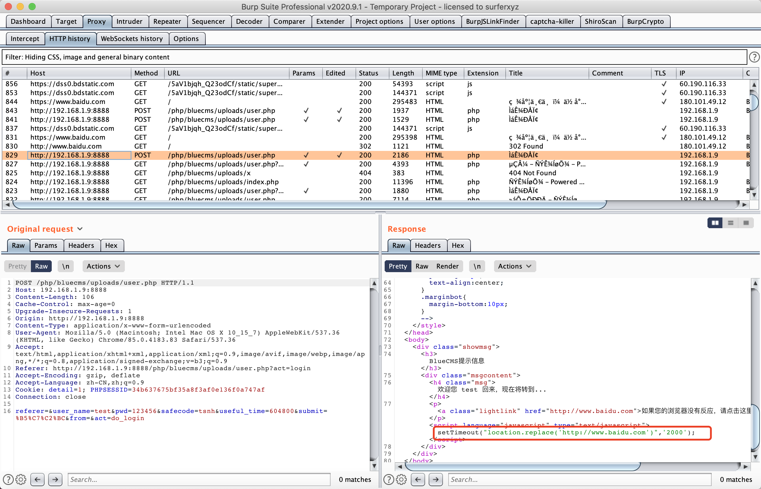 image-20210105213947612