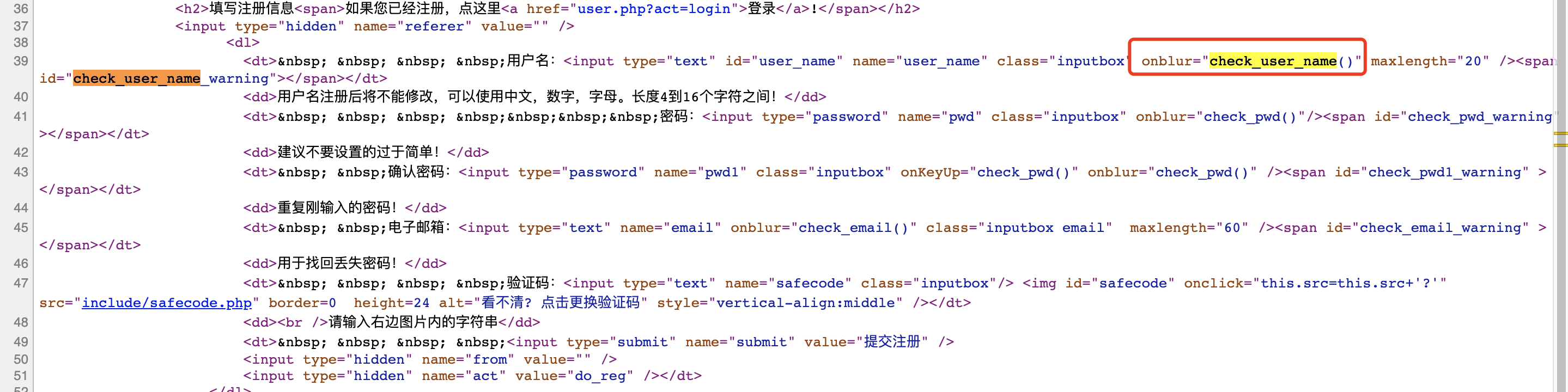 image-20210106114328779