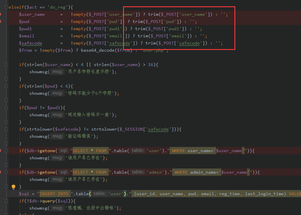 image-20210106173022943