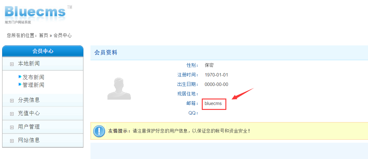 image-20210106193244956