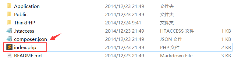 image-20210109180758031