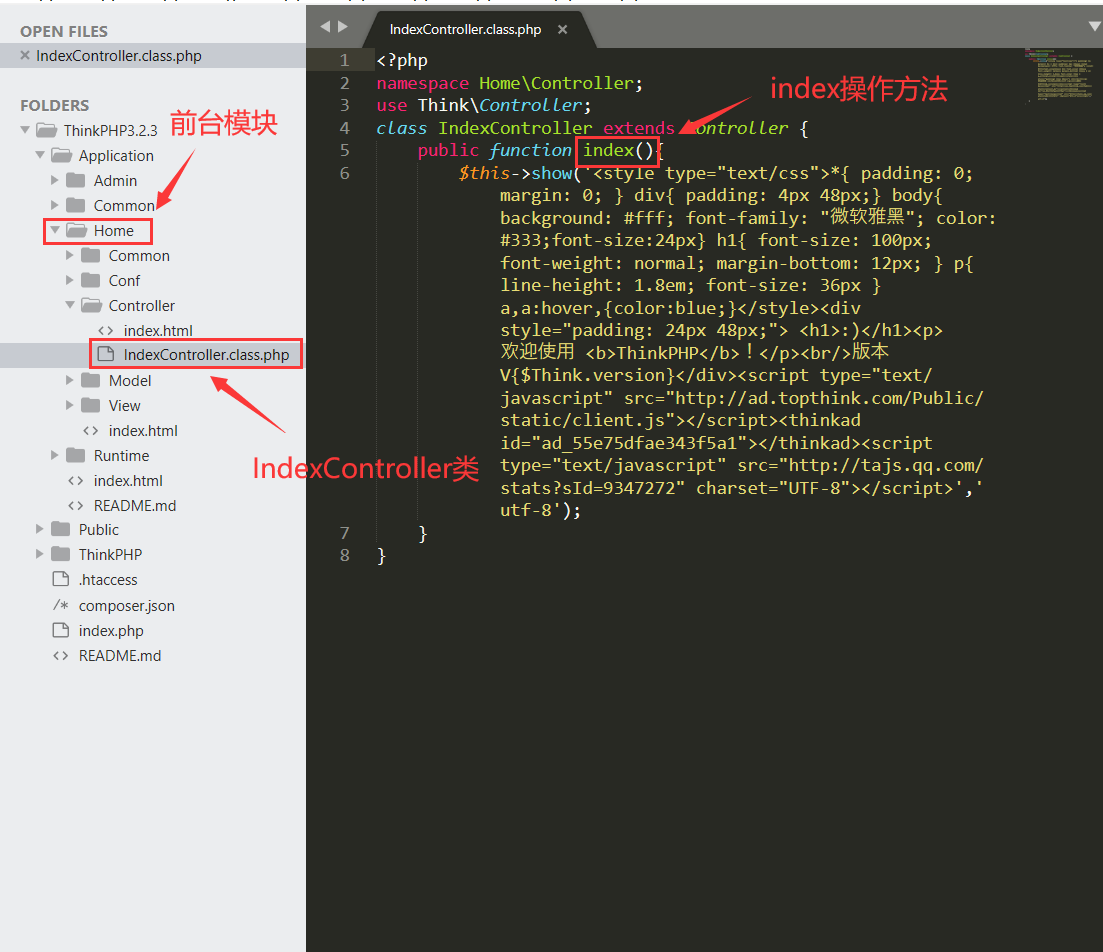 image-20210109185735953