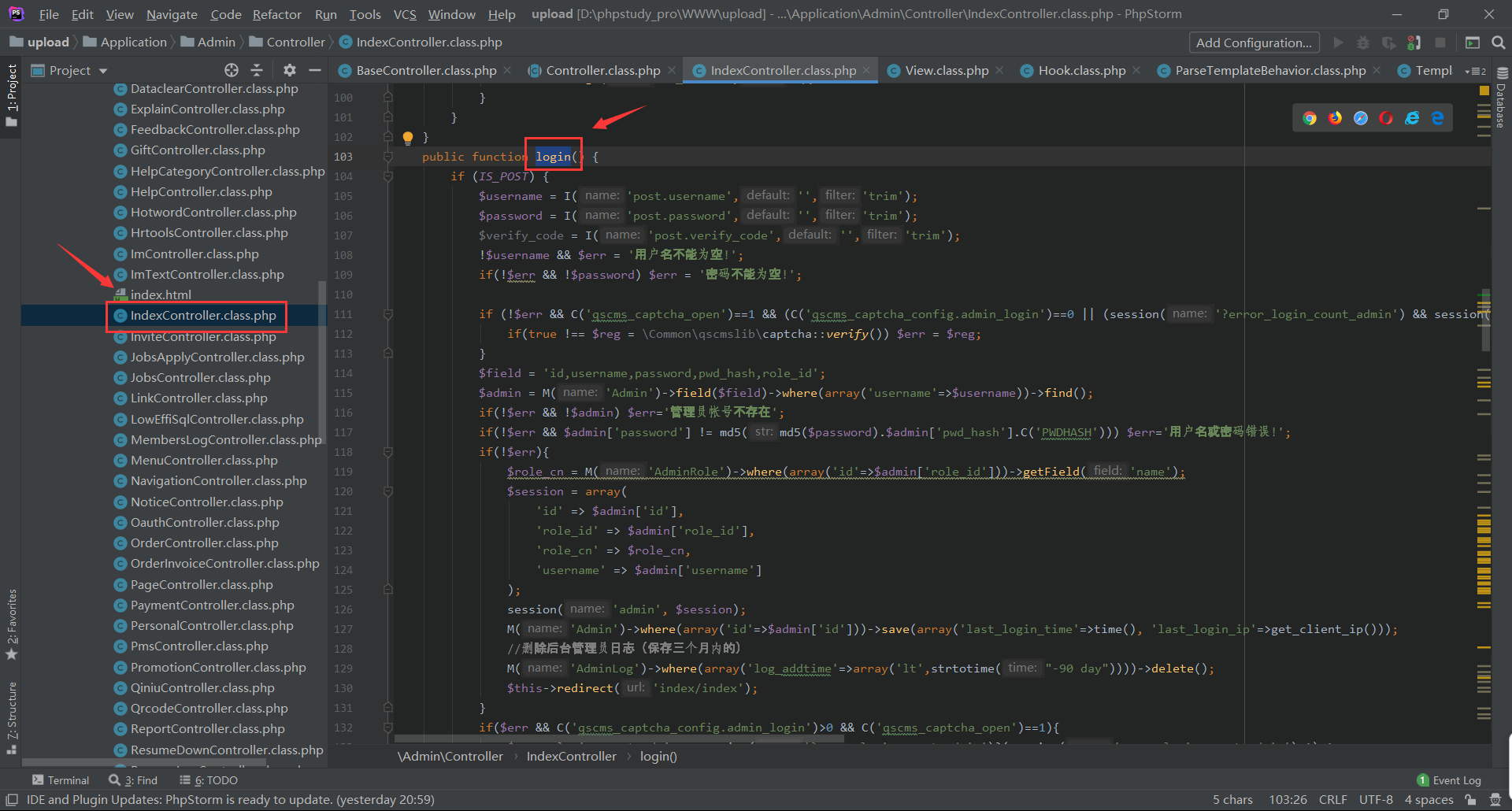 image-20210109190807254