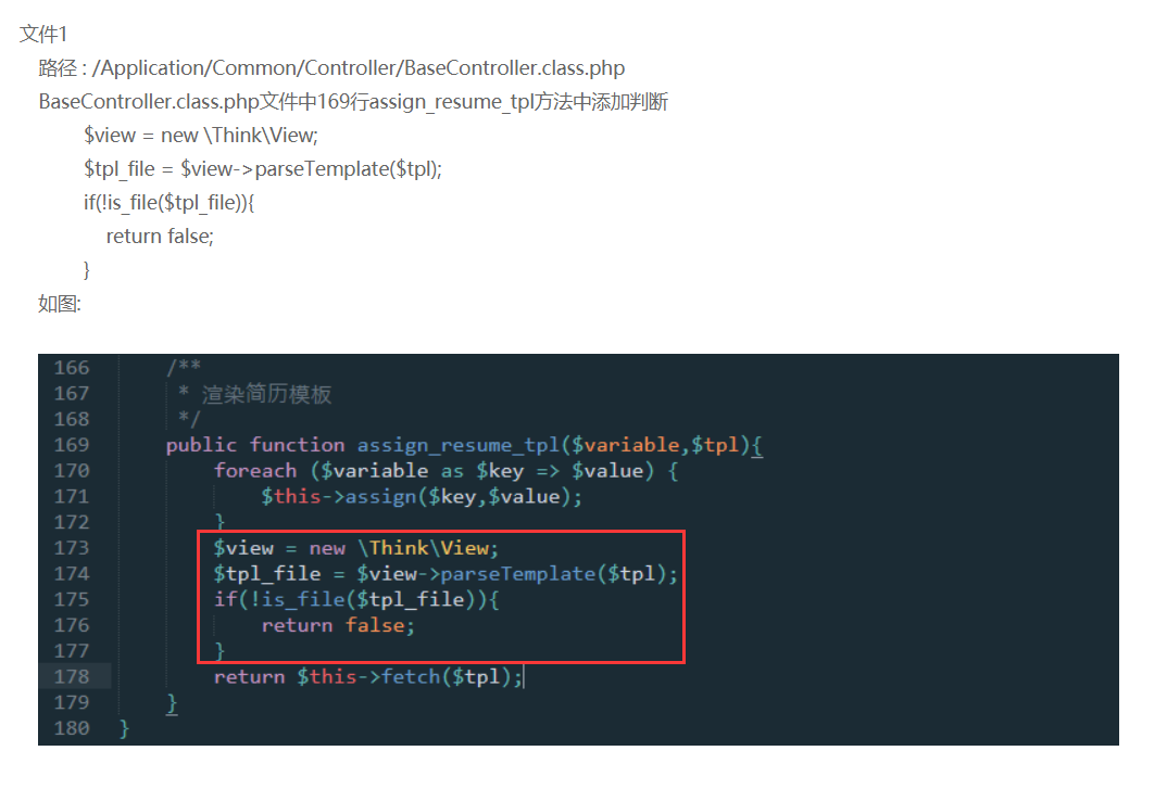 image-20210109210212287