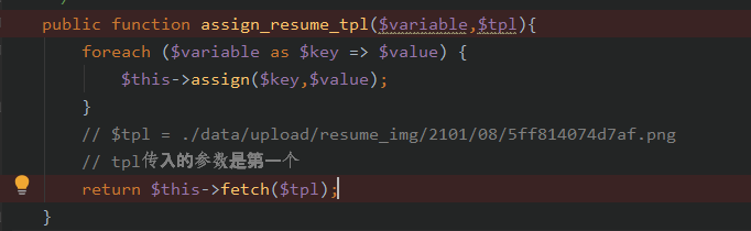 image-20210109210303204
