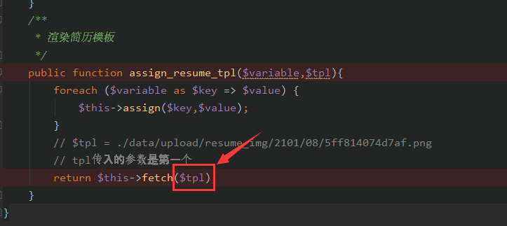 image-20210109210425387
