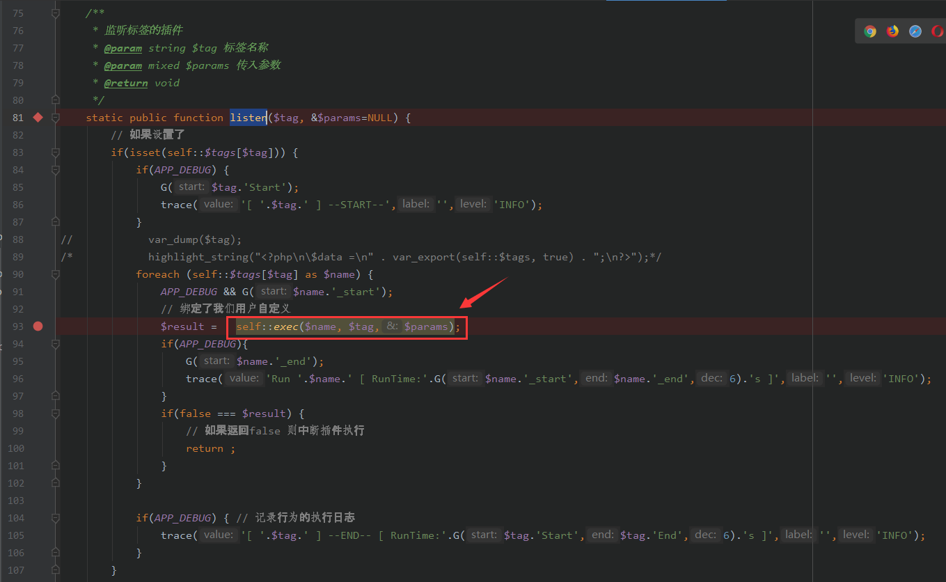 image-20210109220103078