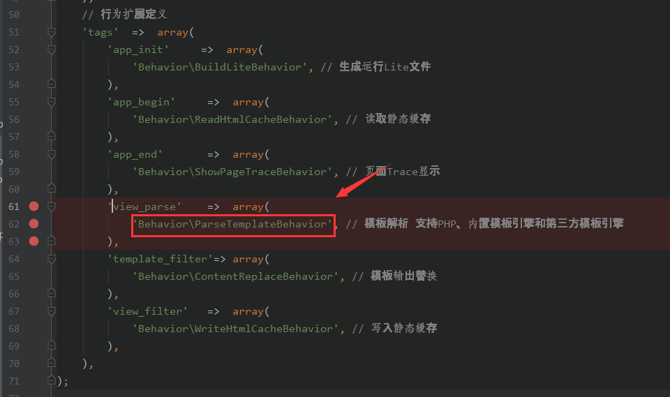 image-20210109221714998