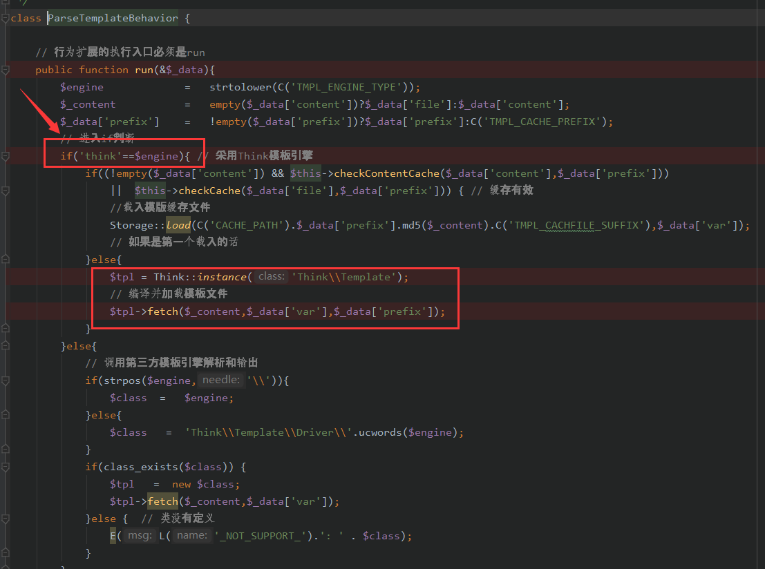 image-20210109222218884