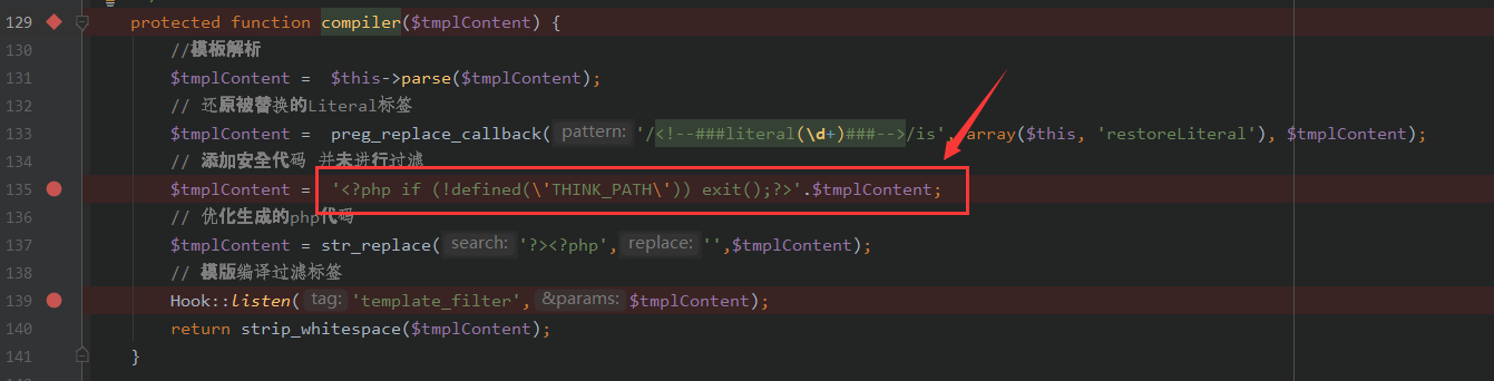 image-20210109223013875