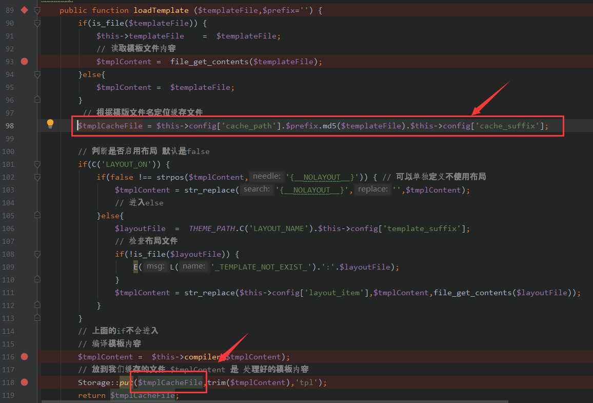 image-20210109223413736