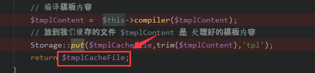 image-20210109223804266