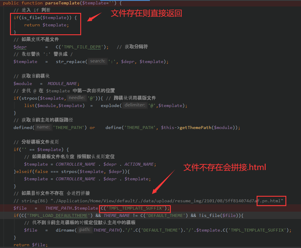 image-20210110095808800