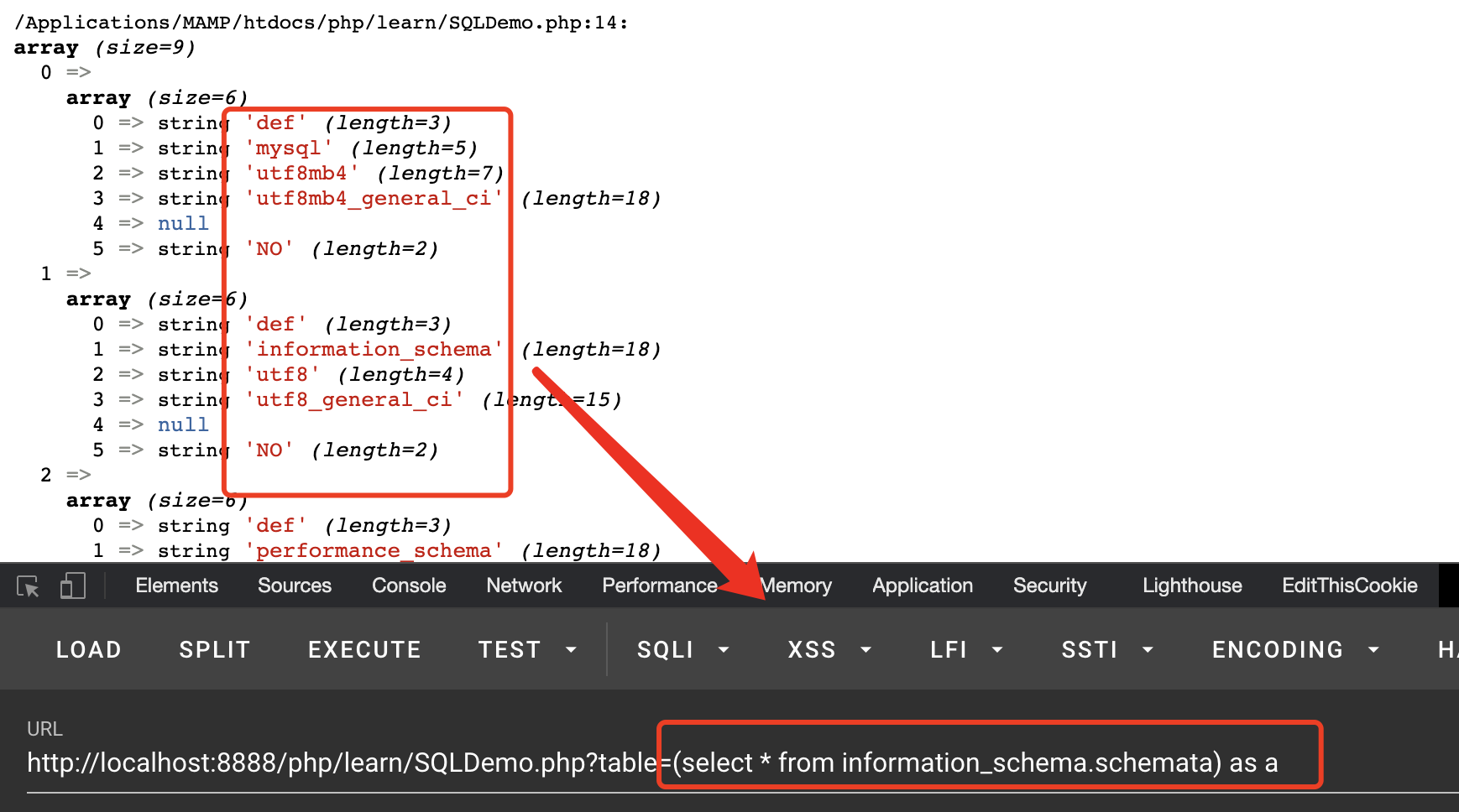 image-20210112105730111