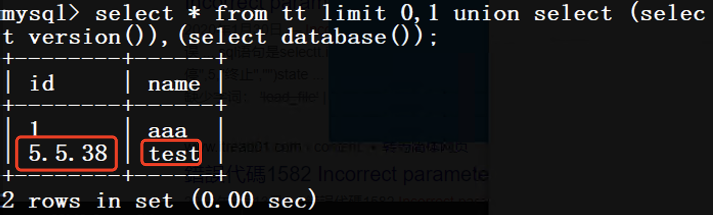 image-20210112120122811