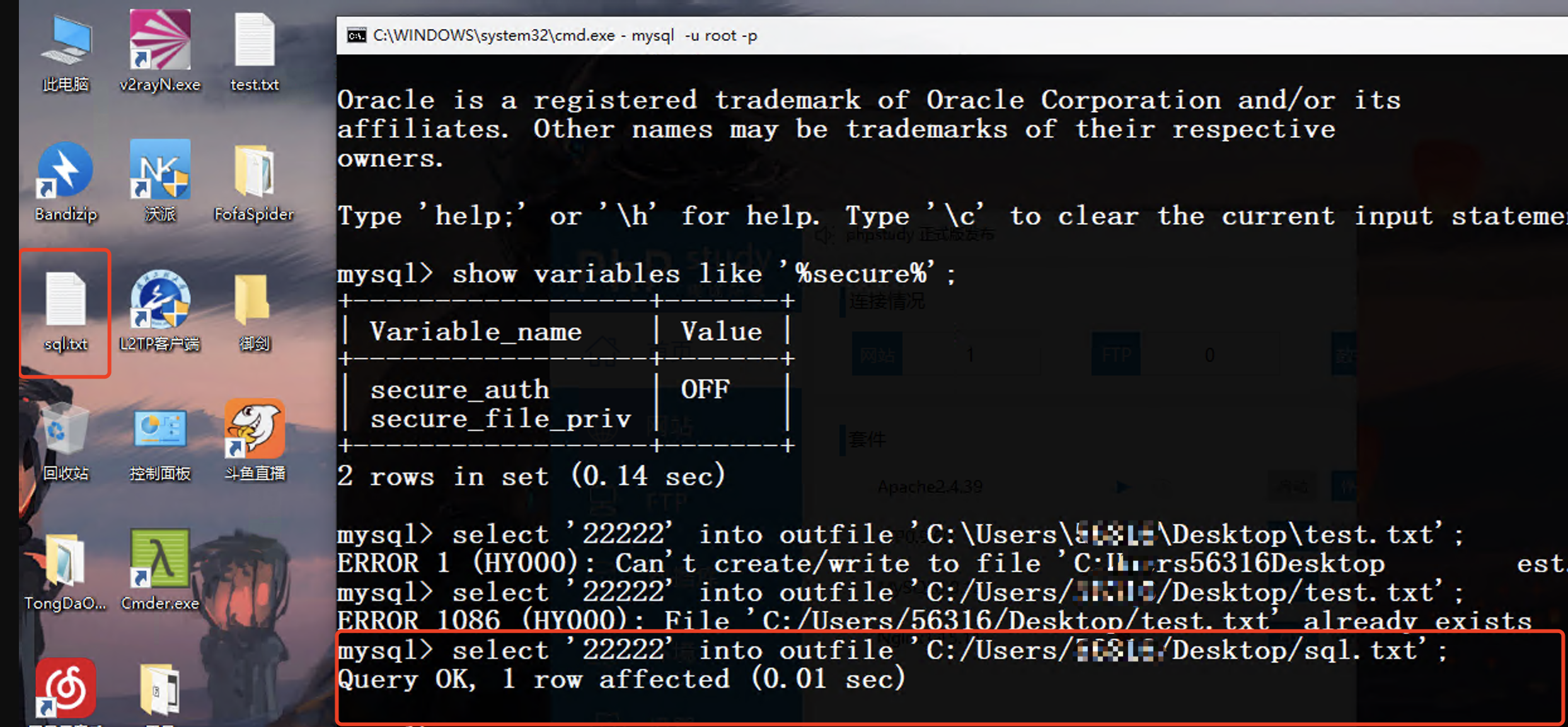 image-20200529161840160