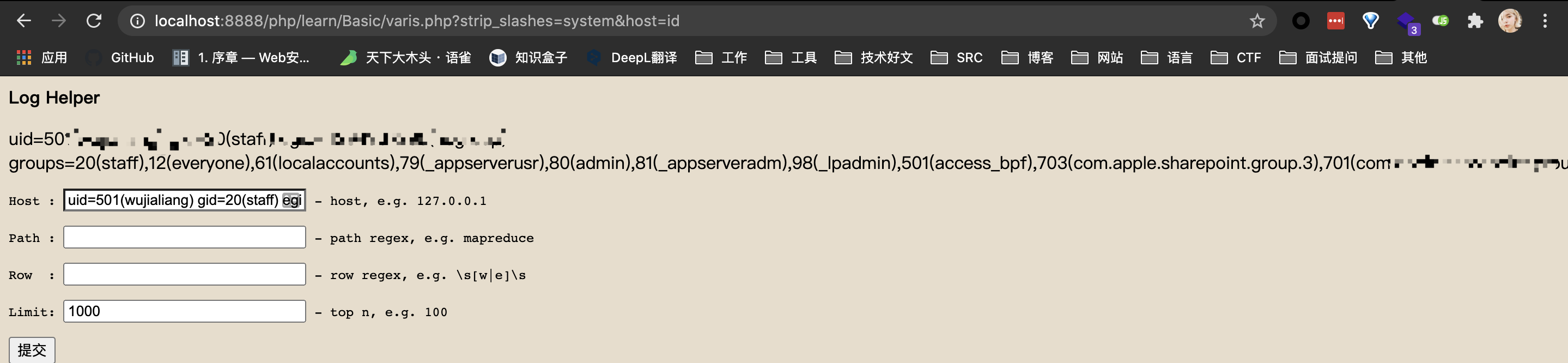 image-20210113103259638