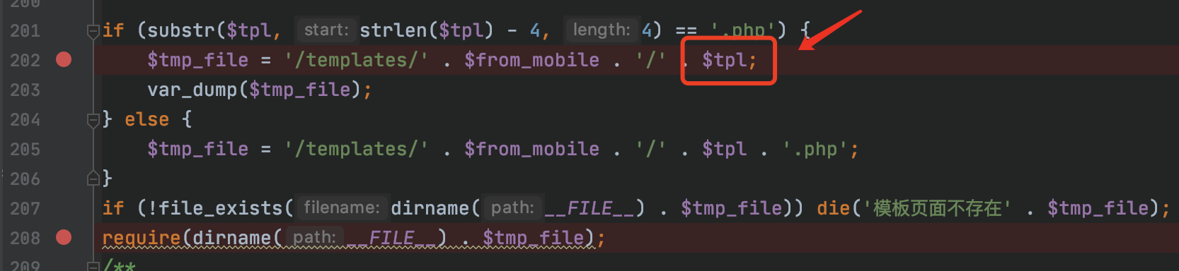 image-20210113215845480