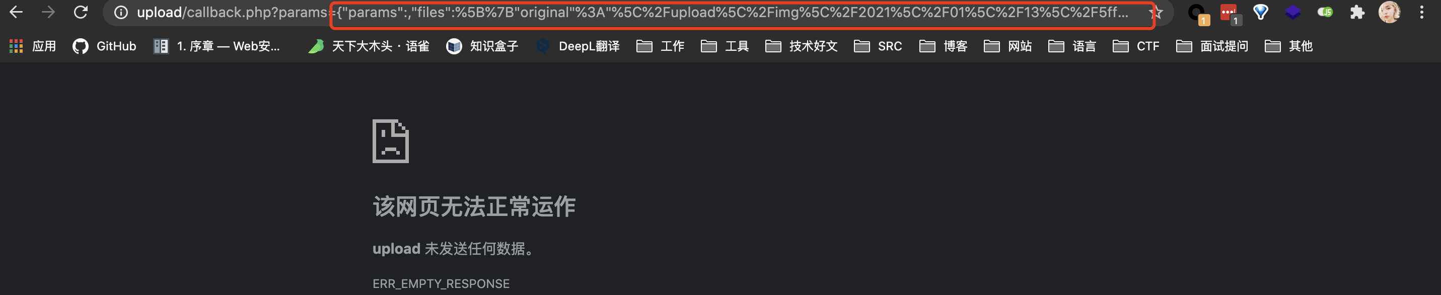 image-20210113224827056