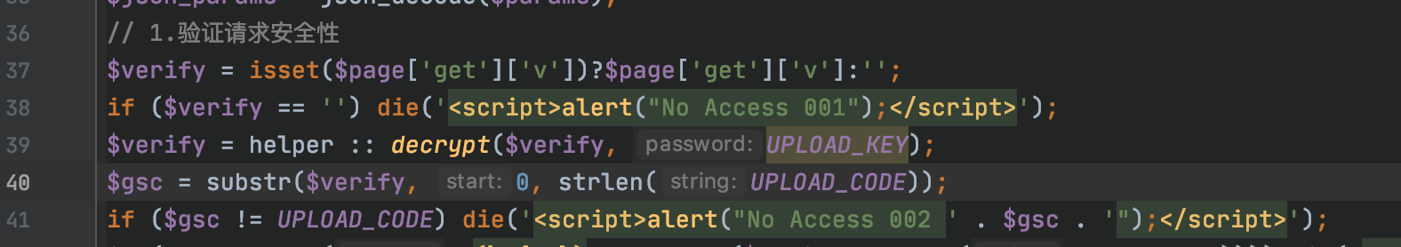 image-20210113230705171