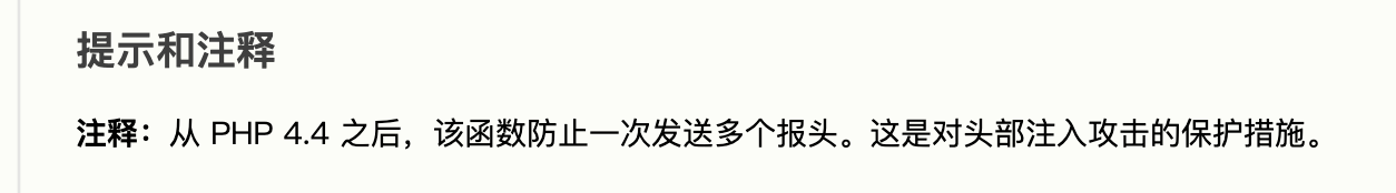 image-20210115143250308