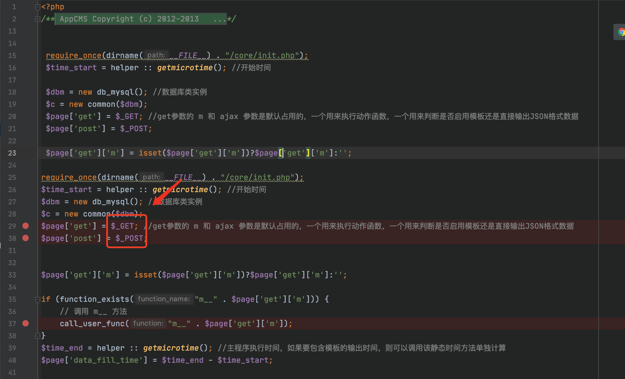 image-20210115203340451