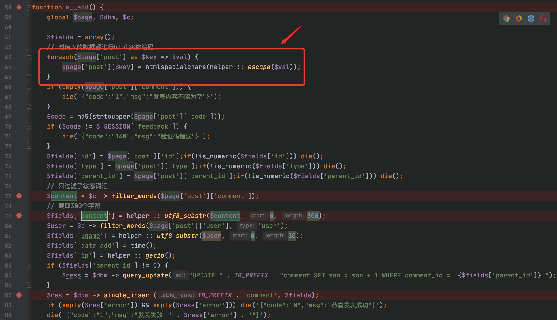 image-20210115203710894