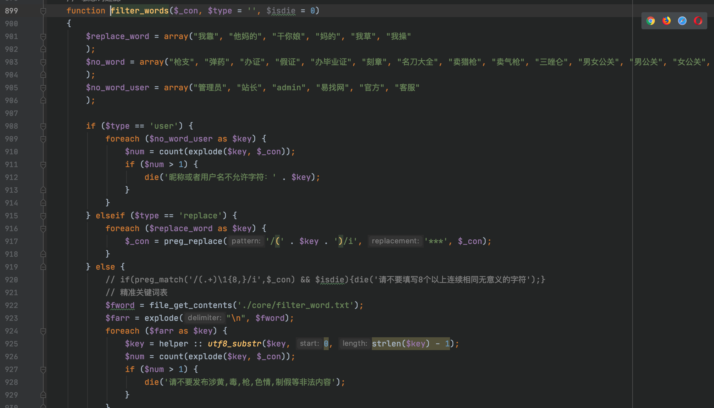 image-20210115204014646