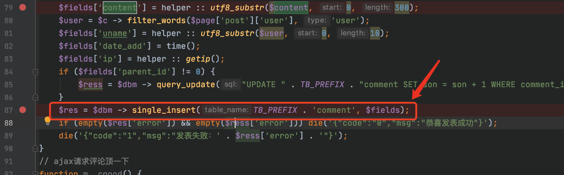 image-20210115204104870