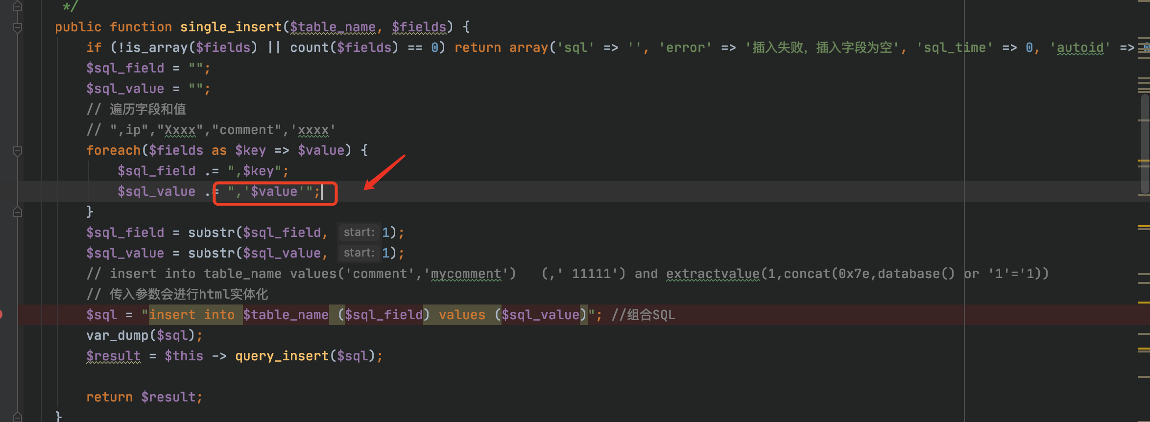 image-20210115204200001